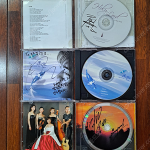 싸인CD 박지혜.조은.Pilgrim 3장 일괄판매
