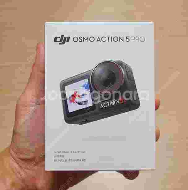 DJI 오즈모 액션5 프로 스탠다드 콤보 미개봉 새상품...--0