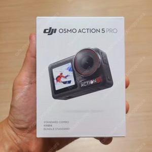 DJI 오즈모 액션5 프로 스탠다드 콤보 미개봉 새상품 판매합니다