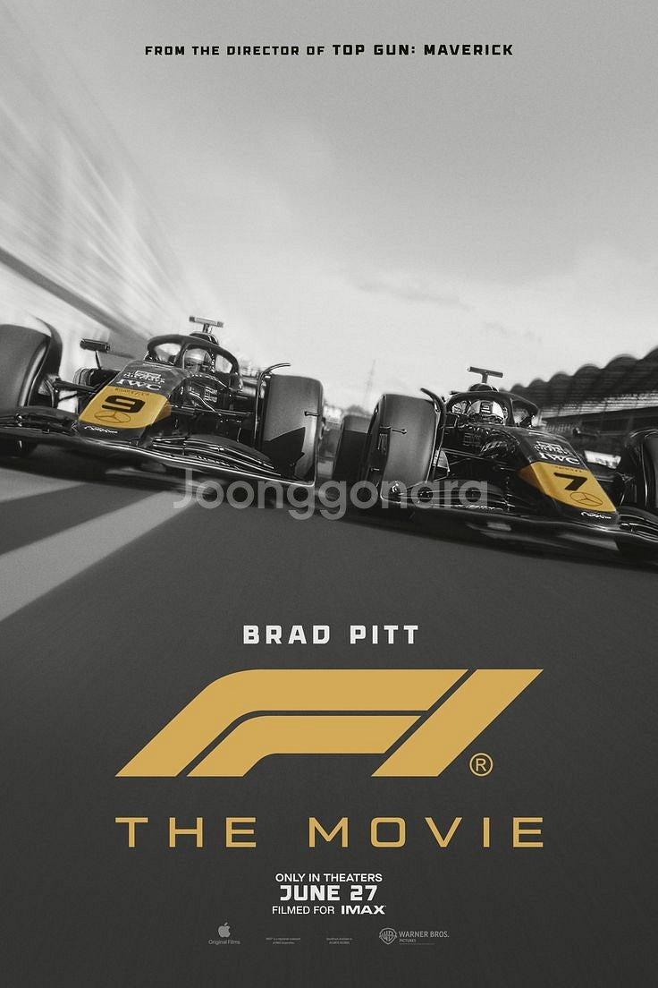 CGV - 'F1' 2D 2인 1.6만원--0