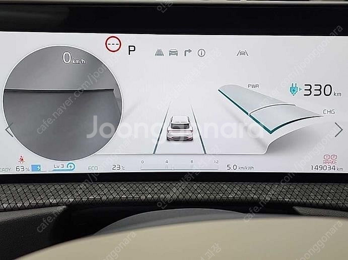 @23년식 EV6 롱 레인지 2WD 어스 전국최저가격전국최저가격전액할부최대72개월저신용할부카드현금고품질--6