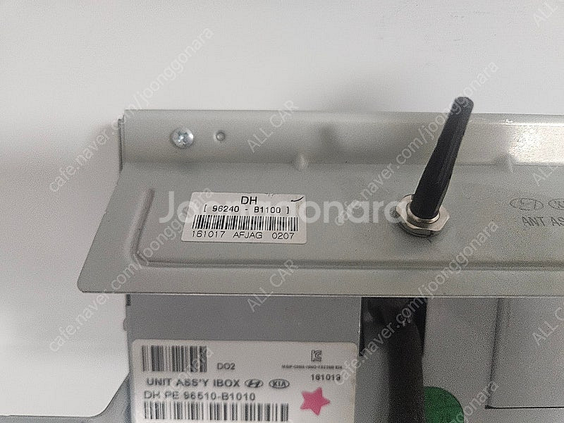 [올카] G80 IBOX 쿠비스 96510-B1010--3