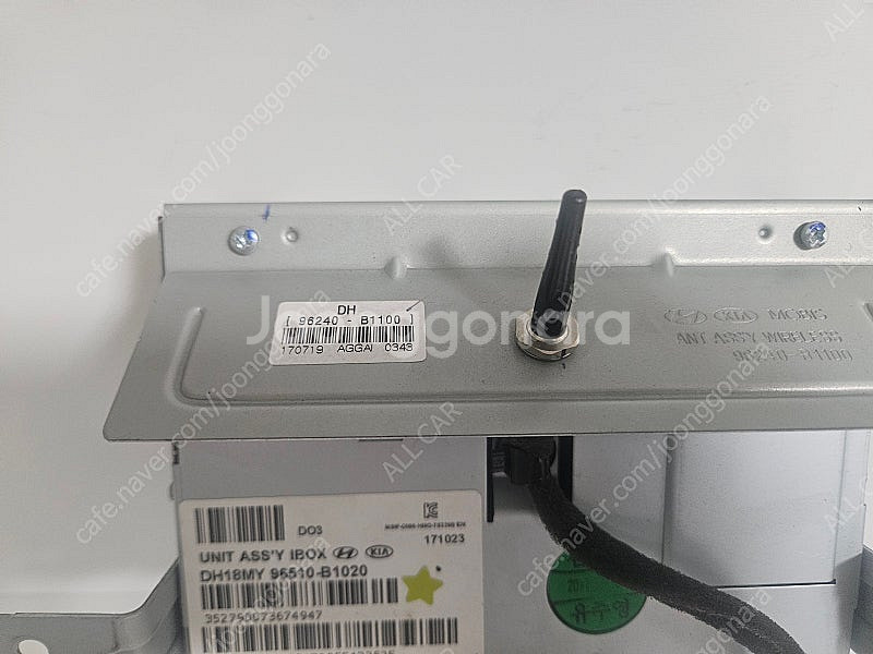 [올카] G80 IBOX 쿠비스 96510-B1010--7