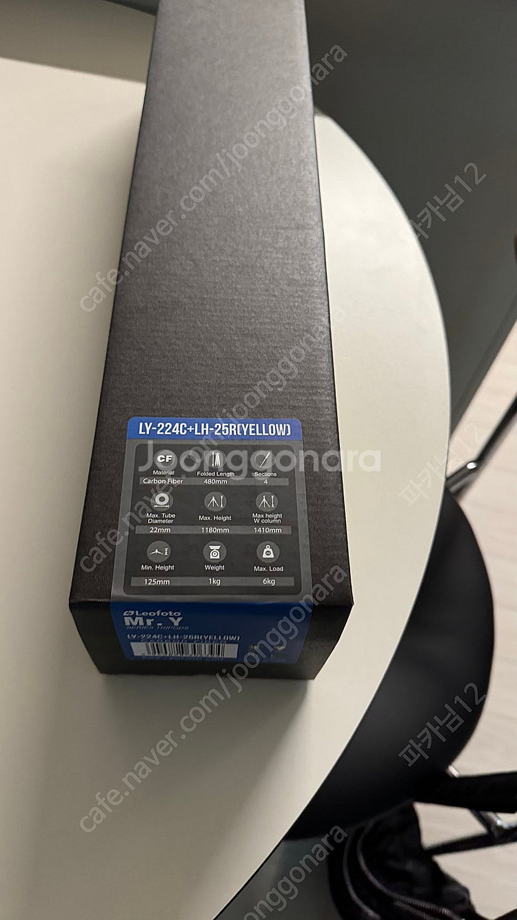 LY-224C+LH-25R(yellow) 레오포토 삼각...--1