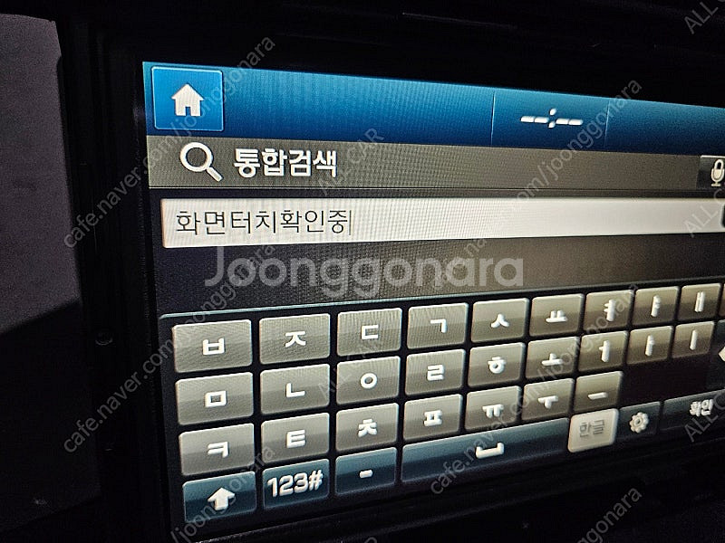 [올카] LF 쏘나타 2015년 블루링크 블루투스 카플...--3