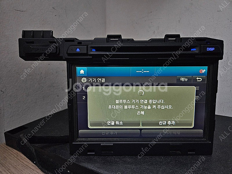 [올카] LF 쏘나타 2015년 블루링크 블루투스 카플...--6