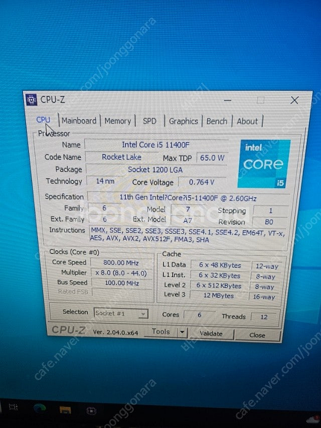 인텔 i5 11400f 본체 팝니다--2