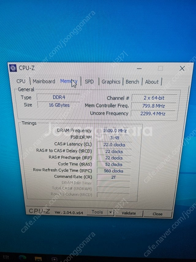 인텔 i5 11400f 본체 팝니다--4