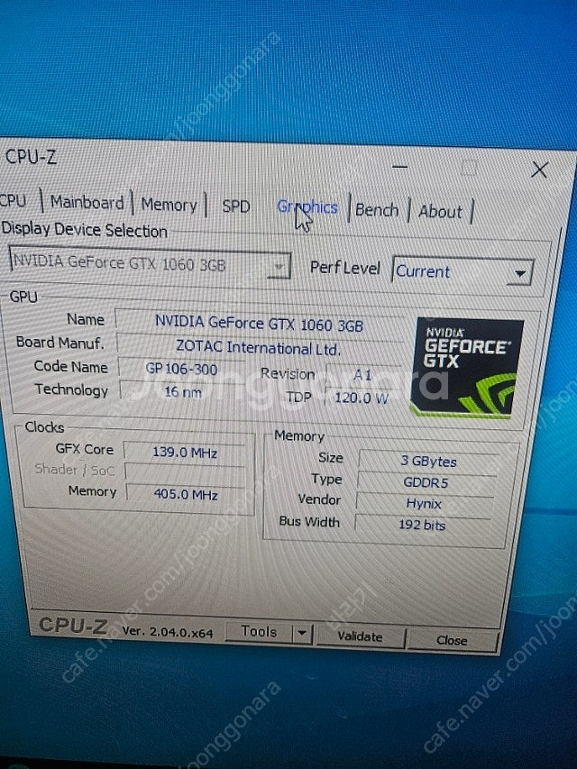 인텔 i5 11400f 본체 팝니다--5