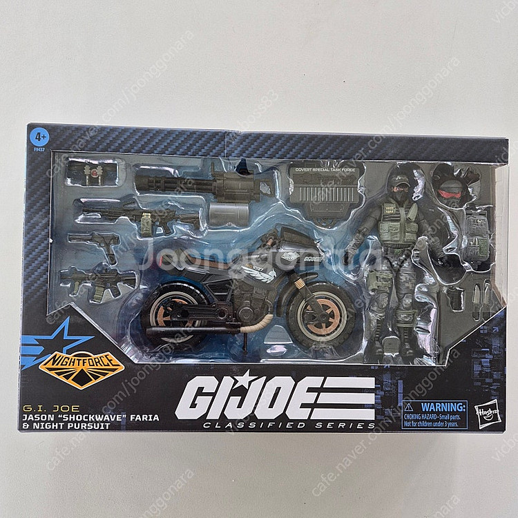 지아이조 지아이죠 클래시파이드 6인치 gijoe cla...--0