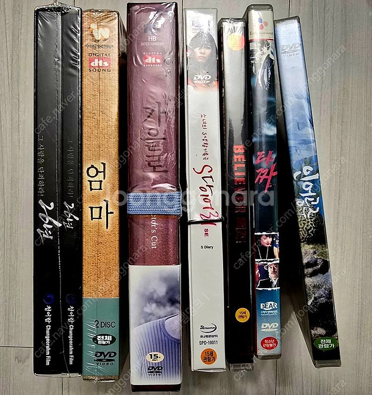 한국영화 DVD 미개봉--0