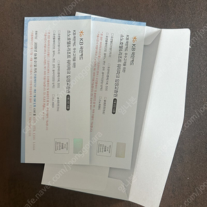 소노호텔 리조트 워터파크 입장권