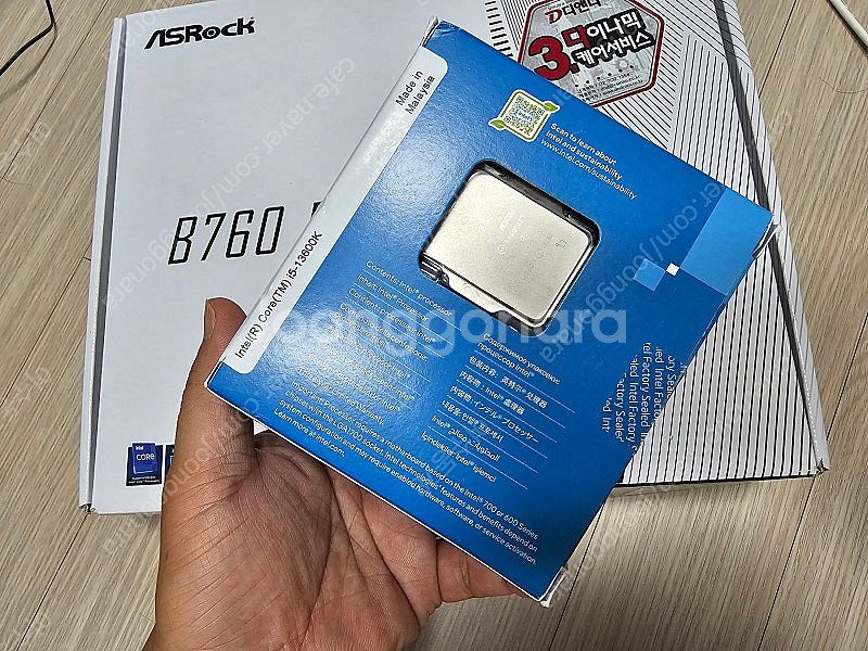 i5 13600k, RTX4070ti, B760 조합으...--3