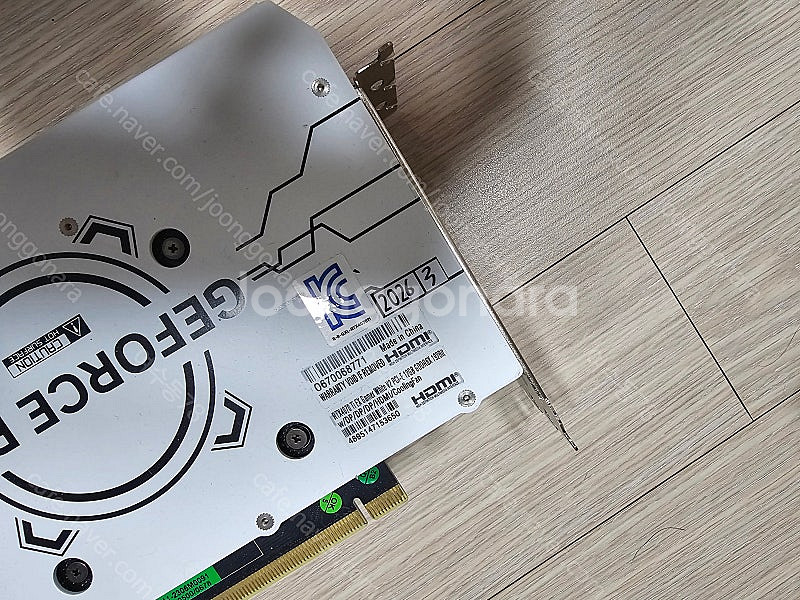 i5 13600k, RTX4070ti, B760 조합으...--6