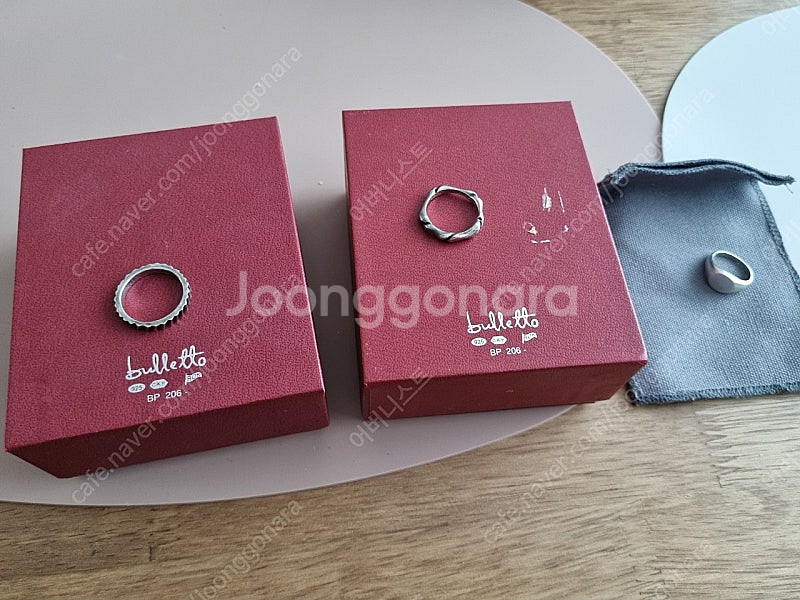 불레또 은 반지 2종, 빈티지 은반지 1종 (실버925...--0