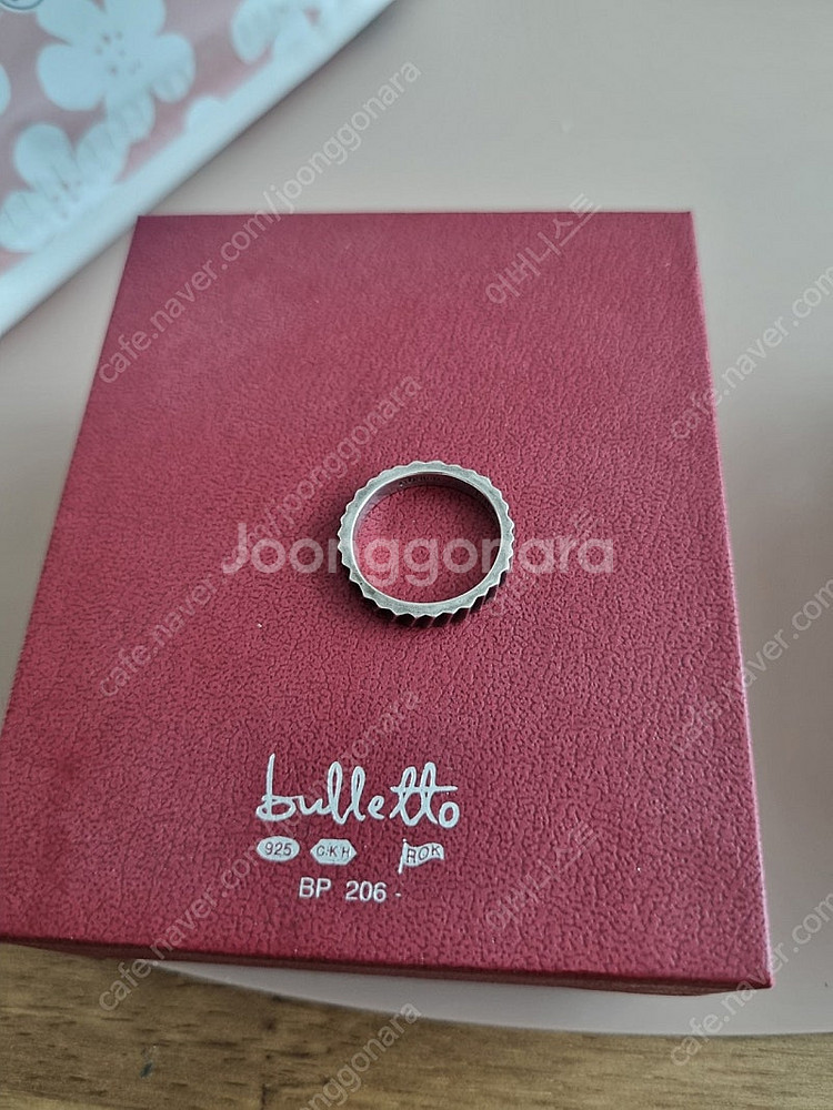 불레또 은 반지 2종, 빈티지 은반지 1종 (실버925...--3