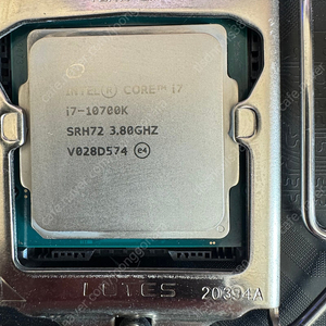 인텔 10700k cpu