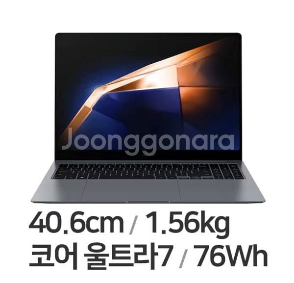 [단순개봉]삼성 갤럭시북4프로 NT960XGK-K71A...--1