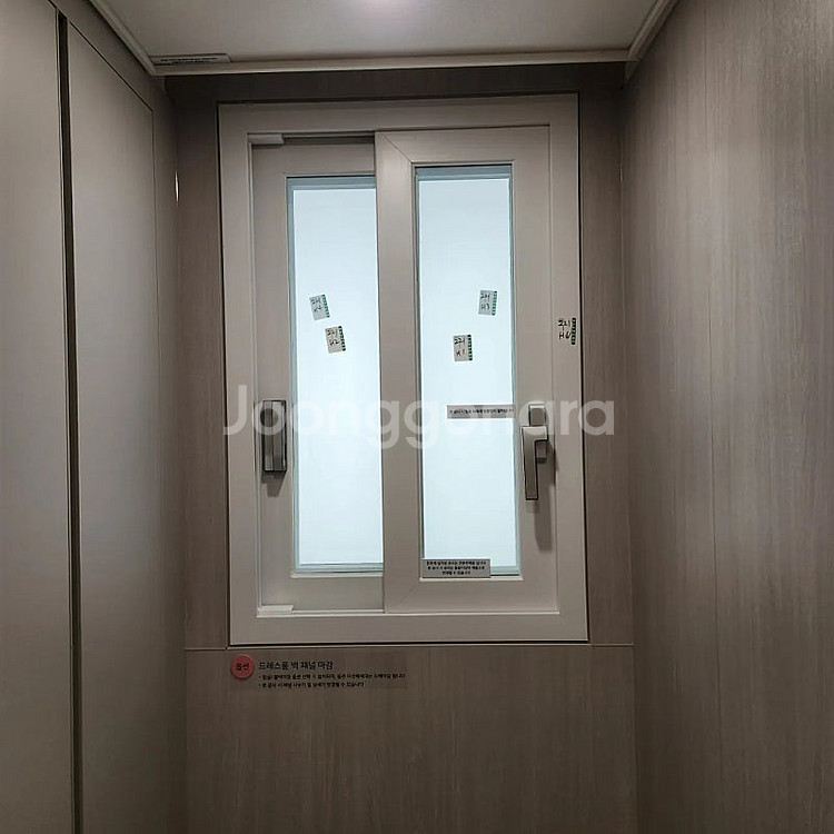 준공못나는창호? 결국두번삽니다 중고판매유일준공서류발급되...--3