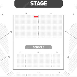 <<이승환 서울 콘서트 8/30 토 VIP 가구역 센터 2열 1석 양도>>>
