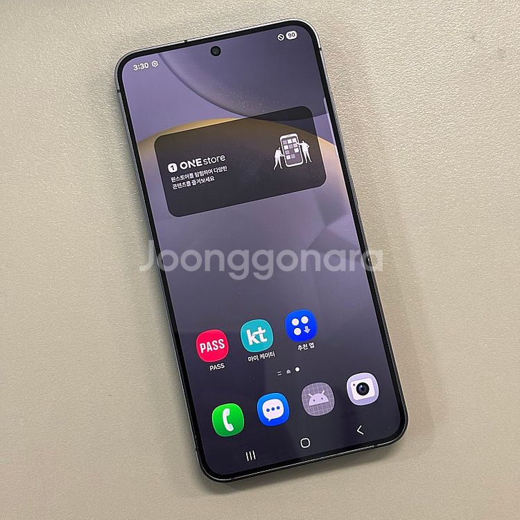 갤럭시S24 오닉스블랙색상 256용량 24년4월개통 미...--2