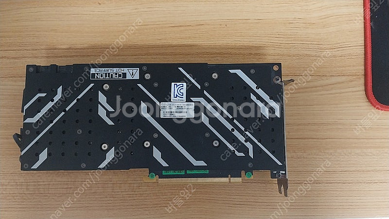 갤럭시 BOY RTX 2060SUPER EX OC 8G...--1