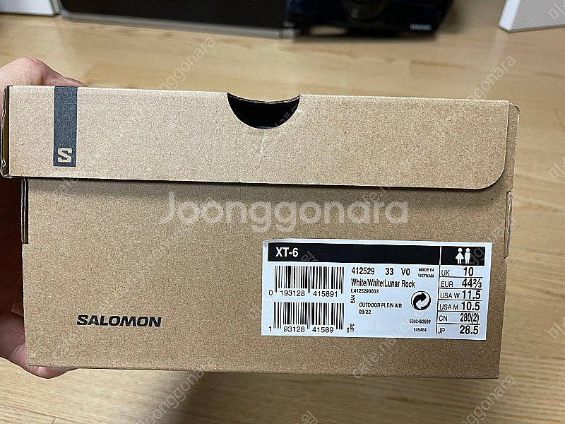 살로몬 XT-6 화이트/루나락 285--5