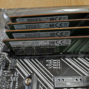 DDR4 8GB 2장 판매합니다