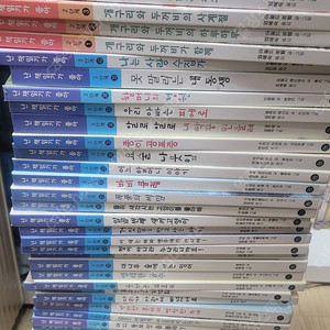 난책읽기가좋아 1.2.3단계 총96권