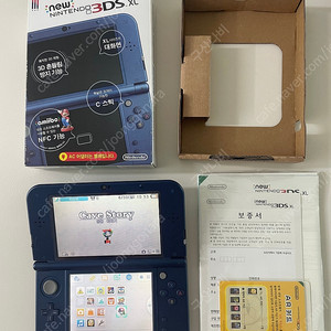 닌텐도 new 3ds xl 메탈릭블루 박스셋