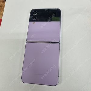 205827 갤럭시Z플립4 퍼플 SK 무잔상 중고폰 20만 부천 신중동역 효도폰 자녀폰 세컨폰 서브폰 업무폰 회사폰 영업폰 추천!