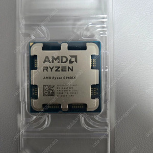 라이젠 9600x sp117