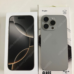 아이폰16프로 내추럴티타늄 256GB 새제품