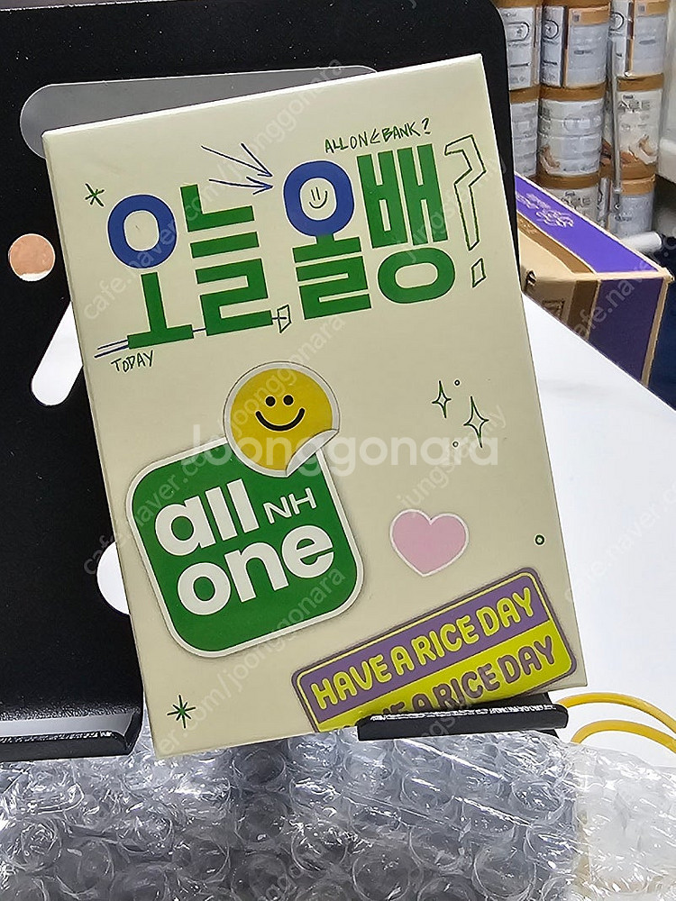 변우석 맥세이프 고속 보조배터리 5000mAh--0