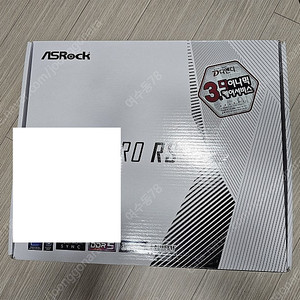 애즈락 B760 PRO RS DDR5 (2023년 6월 구입)