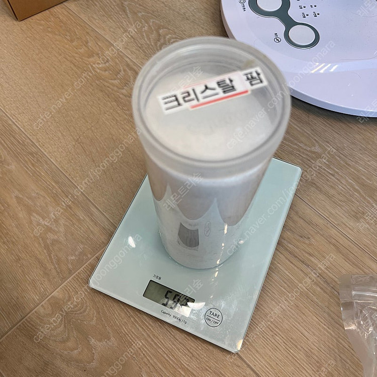 캔들만들기 재료모음 이미지