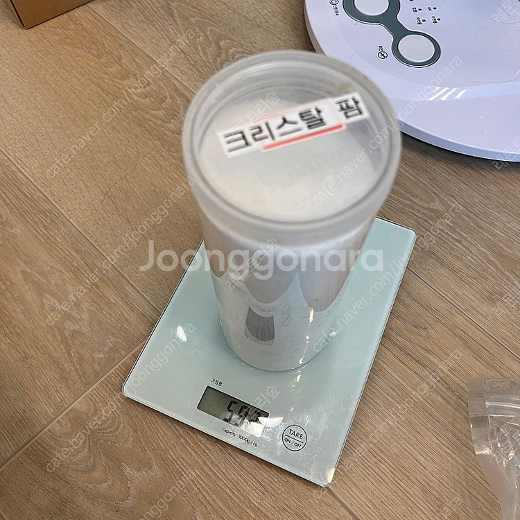 캔들만들기 재료모음--3