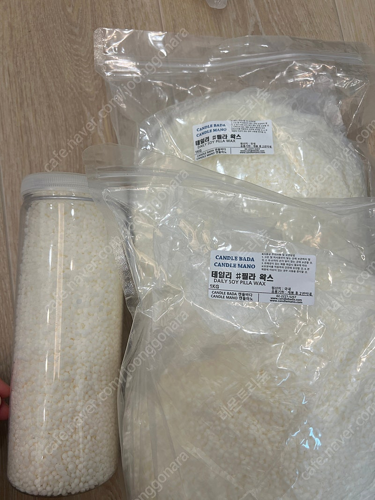 캔들만들기 재료모음 이미지