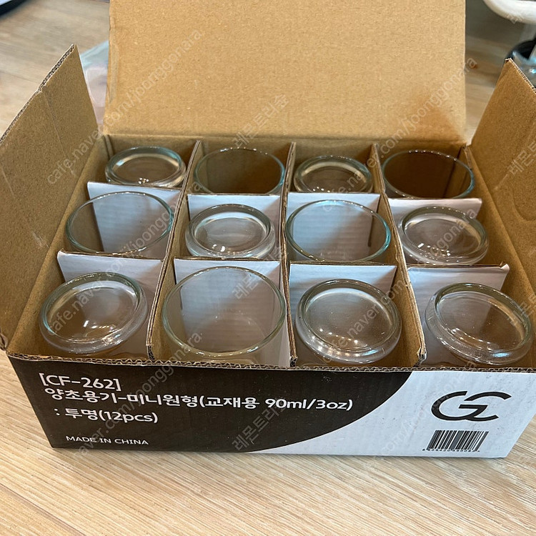 캔들만들기 재료모음 이미지