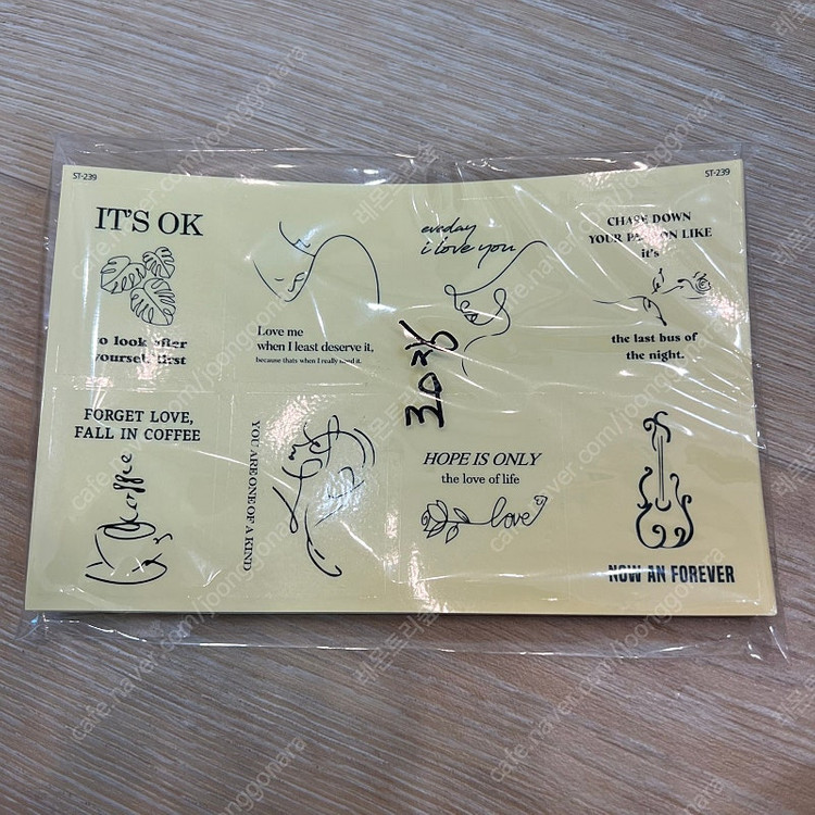 캔들만들기 재료모음 이미지