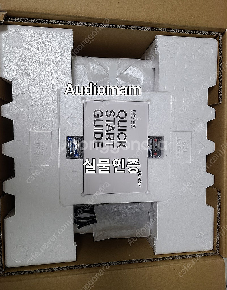 데논 PMA-1700NE--2