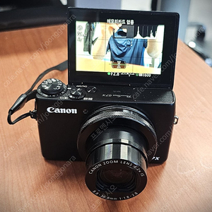 캐논 G7X
