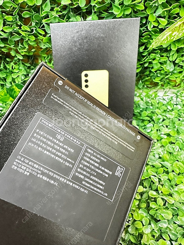 삼성 갤럭시S24FE 256GB 자급제 미개봉 팝니다.--2