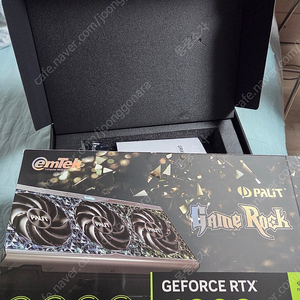 보석바 RTX4090 판매