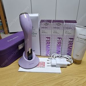 듀얼소닉 맥시멈