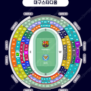 대구FC FC 바르셀로나 2등석 A 연석