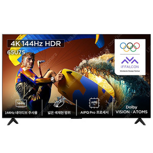 TCL 4K UHD 65인치 스마트 TV 새상품