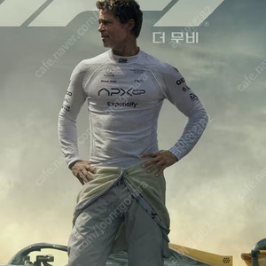 F1 더무비 용산 아이맥스 중앙 블럭 3연석 정가에 양도합니다. 7월1일 오후 7시30분 영화