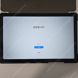 갤럭시탭 A7 판매합니다