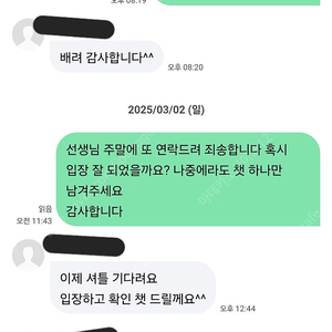 레고랜드 3인 입장권